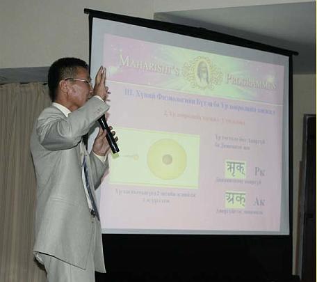 09 Mongolia 090112 Bat-Erdene MVST.jpg - Mr Bat-Erdene, President of the Maharishi Meditation Centre, and National Director of Mongolia for the Global Country of World Peace, gave a presentation on the knowledge and programmes offered by Maharishi Mahesh Yogi at the 12 January Celebration. He is currently on the Transcendental Meditation Teacher Training Course.